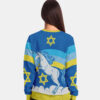 Jewnicorn Ugly Christmas Sweatshirt