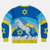 Jewnicorn Ugly Christmas Sweatshirt