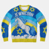Jewnicorn Ugly Christmas Sweatshirt