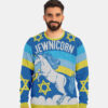 Jewnicorn Ugly Christmas Sweatshirt
